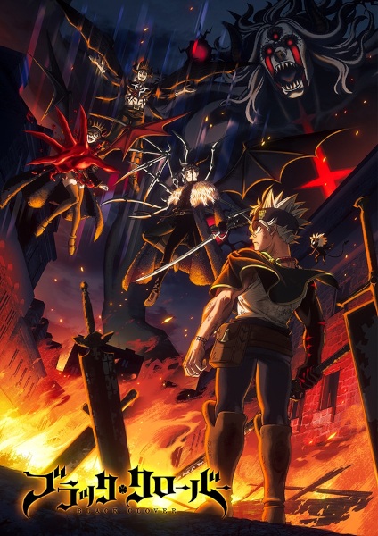 Black Clover