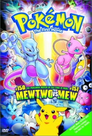 cover-pokemon-movie-01-mewtwo-no-gyakushuu