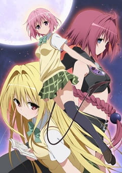 cover-to-love-ru-darkness-s1