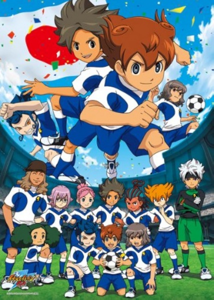 cover-inazuma-eleven-s4-go-galaxy