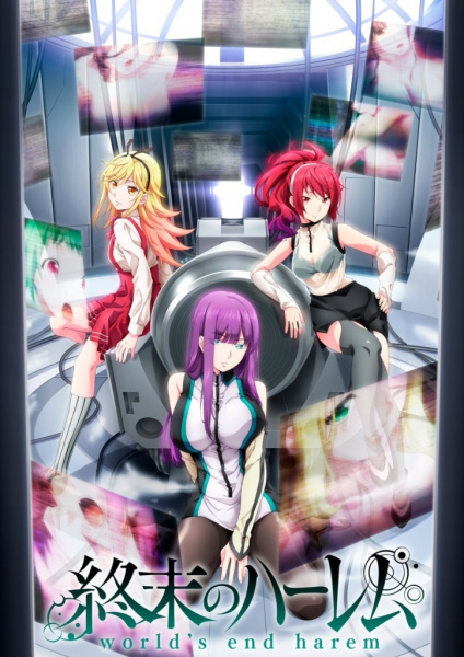 cover-shuumatsu-no-harem