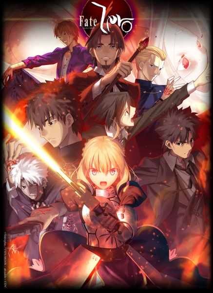 cover-fatezero
