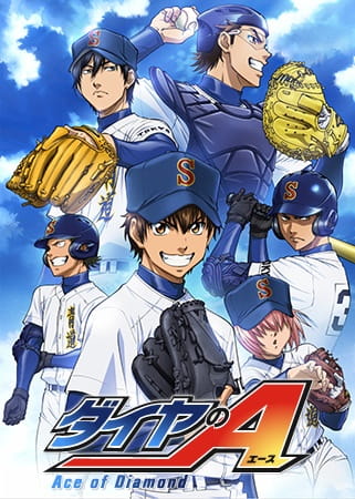 cover-diamond-no-ace-season-1