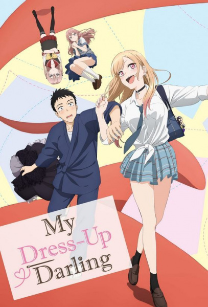 cover-my-dress-up-darling-s1