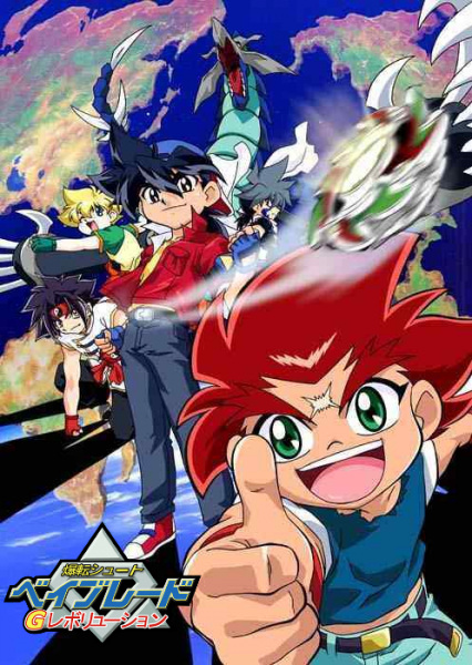 cover-beyblade-3-g-revolution