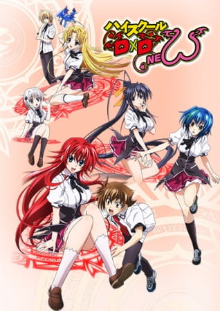 cover-high-school-dxd-s2