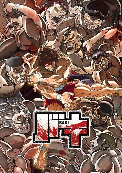 Baki S1