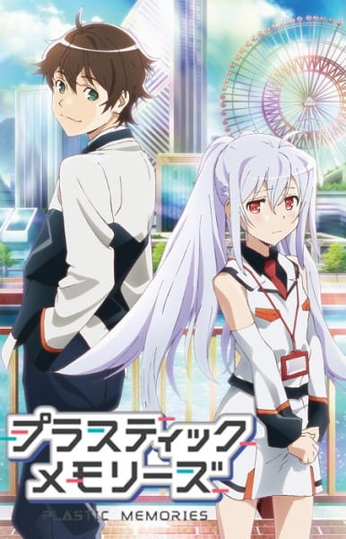 cover-plastic-memories