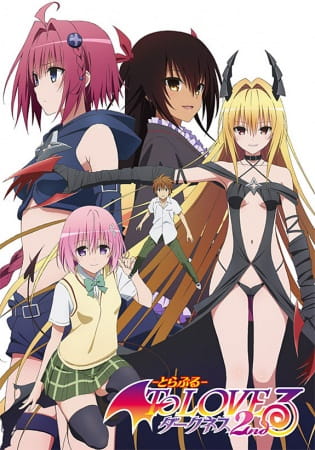 cover-to-love-ru-darkness-s2