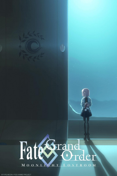 cover-fategrand-order-moonlightlostroom