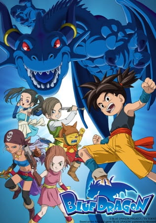 cover-blue-dragon-s1