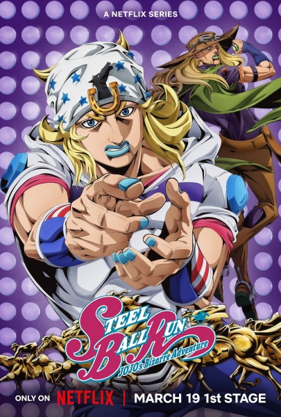 JoJo's Bizarre Adventure 6 : Steel Ball Run