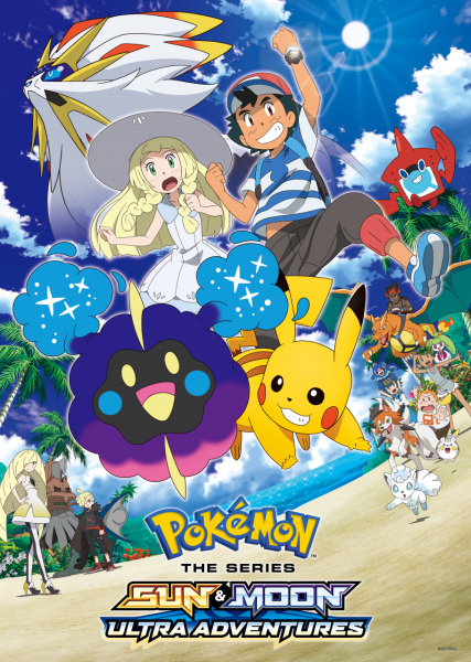 cover-pokemon-sun-and-moon