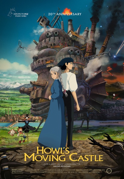 cover-howl-no-ugoku-shiro-howls-moving-castle