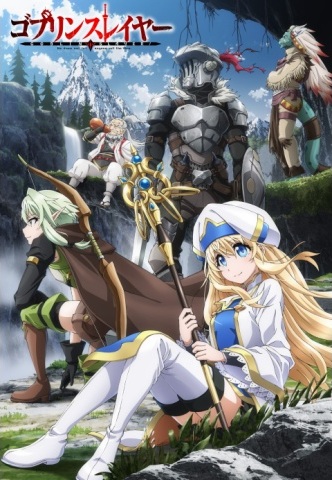 Goblin Slayer S1