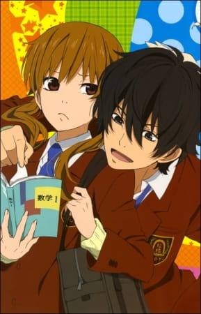 cover-tonari-no-kaibutsu-kun
