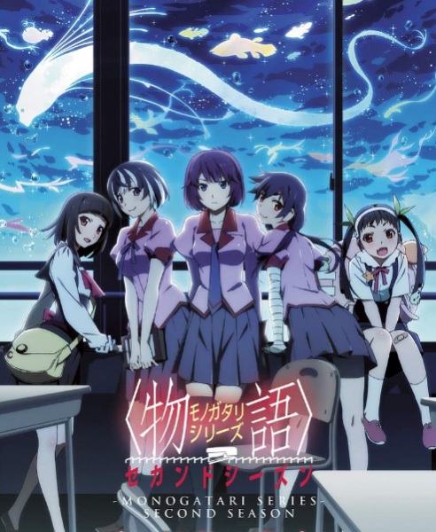 cover-s4-monogatari-series-second-season