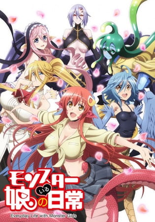 cover-monster-musume-no-iru-nichijou