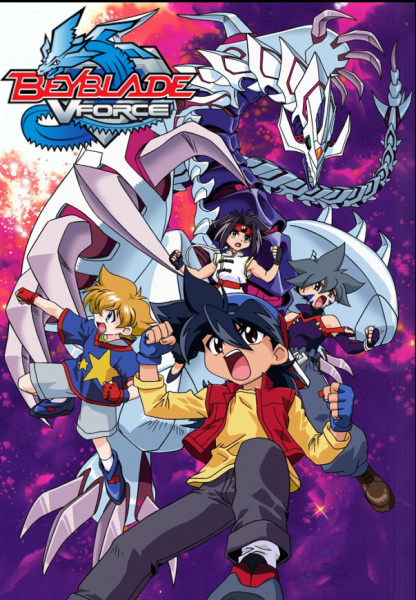 cover-beyblade-2-v-force