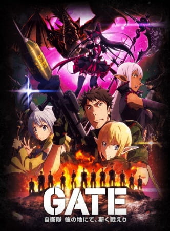 cover-gate-jieitai-kanochi-nite-kaku-tatakaeri-part-2