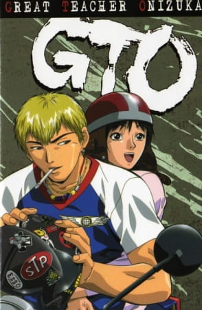 cover-great-teacher-onizuka