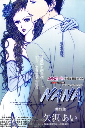 cover-nana