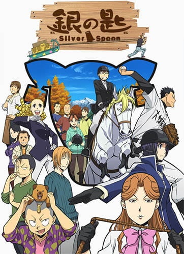 Gin no Saji S2