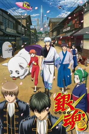 cover-gintama-s2