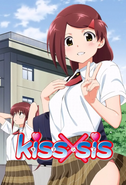 cover-kiss-x-sis-tv