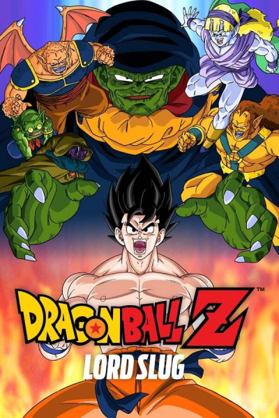 Dragon Ball Z Movie 04: Super Saiya People Goku (Lord Slug)