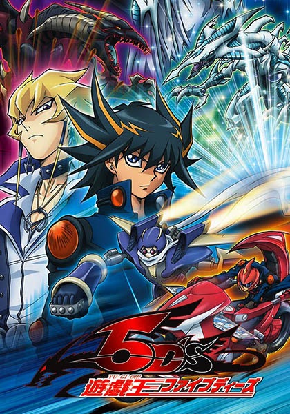 cover-yu-gi-oh-3-5ds