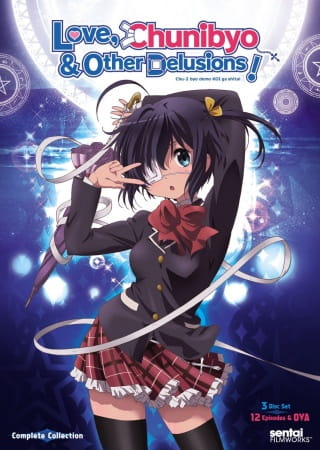 cover-chuunibyou-demo-koi-ga-shitai-s1