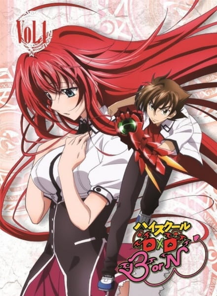 cover-high-school-dxd-s3