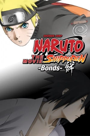 cover-naruto-shippuden-the-movie-2-kizuna