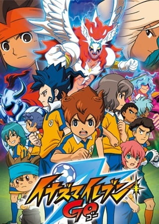 cover-inazuma-eleven-s2-go